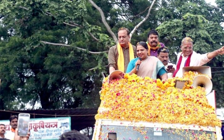 जनआशीर्वाद यात्रा क्रमांक-4 का जावरा विधानसभा के मानंनखेड़ा से रतलाम जिले मे भव्य प्रवेश,विधायक डॉ.राजेन्द्र पांण्डेय के नेतृत्व में जोरदार स्वागत,जावरा में केंद्रीय मंत्री परषोत्तम रुपाला एवं राज्यसभा सदस्य कविता पाटीदार हुए शामिल जनआशीर्वाद यात्रा क्रमांक-4 का जावरा विधानसभा के मानंनखेड़ा से रतलाम जिले मे भव्य प्रवेश,विधायक डॉ.राजेन्द्र पांण्डेय के नेतृत्व में जोरदार स्वागत,जावरा में केंद्रीय मंत्री परषोत्तम रुपाला एवं राज्यसभा सदस्य कविता पाटीदार हुए शामिल