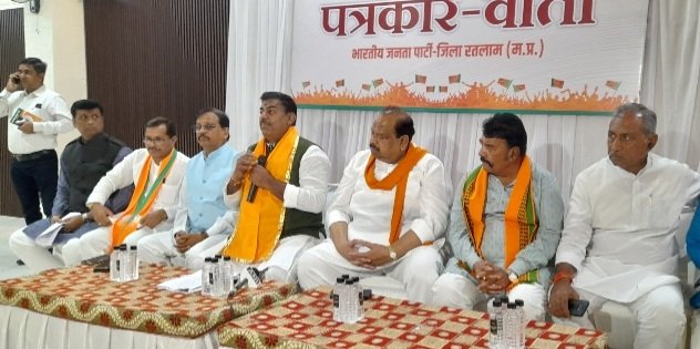 रतलाम: भोपाल विधायक रामेश्वर शर्मा ने पत्रकार वार्ता में विपक्ष के गठबंधन पर साधा निशाना, जानिए क्या कहा रतलाम: भोपाल विधायक रामेश्वर शर्मा ने पत्रकार वार्ता में विपक्ष के गठबंधन पर साधा निशाना, जानिए क्या कहा