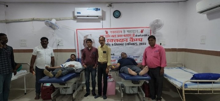 रतलाम: पंजाब केसरी समूह के संस्थापक एवं स्वतंत्रता संग्राम सेनानी लाला जगतनारायण की 42वीं पुण्यतिथि पर हुआ रक्तदान शिविर का आयोजन रतलाम: पंजाब केसरी समूह के संस्थापक एवं स्वतंत्रता संग्राम सेनानी लाला जगतनारायण की 42वीं पुण्यतिथि पर हुआ रक्तदान शिविर का आयोजन