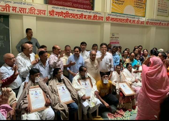 रतलाम: राम महिमा महोत्सव में 25 मासक्षमण तपस्वियों का एक साथ बहुमान रतलाम: राम महिमा महोत्सव में 25 मासक्षमण तपस्वियों का एक साथ बहुमान