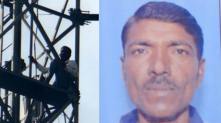 रतलाम: एक तरफा प्यार में आशिक चढ़ा टावर पर, नागरिको और पुलिस के करीब ढाई घंटे के प्रयास के बाद उतरा रतलाम: एक तरफा प्यार में आशिक चढ़ा टावर पर, नागरिको और पुलिस के करीब ढाई घंटे के प्रयास के बाद उतरा