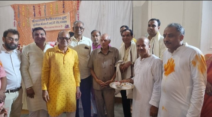 रतलाम: त्रिशला नंदन वीर की जय बोलो महावीर की , के जयकारो के साथ हर्षोउल्लास से मनाया श्री प्रभु महावीर स्वामी का जन्म वाचन समारोह रतलाम: त्रिशला नंदन वीर की जय बोलो महावीर की , के जयकारो के साथ हर्षोउल्लास से मनाया श्री प्रभु महावीर स्वामी का जन्म वाचन समारोह