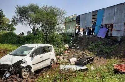 रतलाम: अनियंत्रित कार ढाबे में घुसी ,ढाबा संचालक की मौत, एक घायल, एक अन्य हादसे में ट्रैक्टर ट्राली खाई में गिरने से महिला की मौत रतलाम: अनियंत्रित कार ढाबे में घुसी ,ढाबा संचालक की मौत, एक घायल, एक अन्य हादसे में ट्रैक्टर ट्राली खाई में गिरने से महिला की मौत