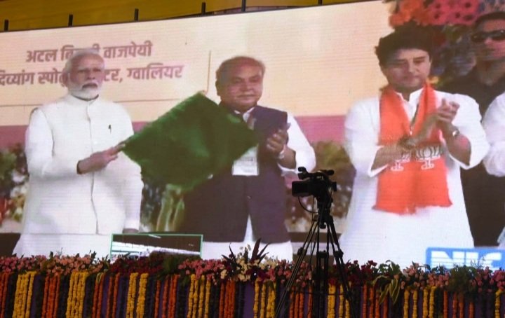 प्रधानमंत्री श्री मोदी द्वारा प्रदेश के अनेक विकास कार्यों के लोकार्पण भूमिपूजन के साथ ही दिल्ली-मुंबई एक्सप्रेस वे का लोकार्पण प्रधानमंत्री श्री मोदी द्वारा प्रदेश के अनेक विकास कार्यों के लोकार्पण भूमिपूजन के साथ ही दिल्ली-मुंबई एक्सप्रेस वे का लोकार्पण