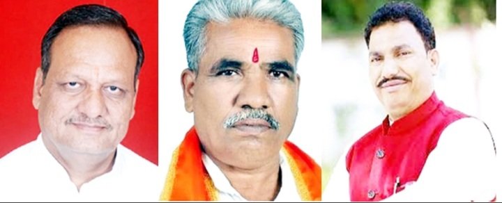 रतलाम: भाजपा ने जारी की 92 उम्मीदवारों की सूची, जावरा से डॉ राजेंद्र पांडे, रतलाम ग्रामीण से मथुरालाल डावर और आलोट से चिंतामणि मालवीय को टिकट, ग्रामीण विधायक दिलीप मकवाना का टिकट कटा रतलाम: भाजपा ने जारी की 92 उम्मीदवारों की सूची, जावरा से डॉ राजेंद्र पांडे, रतलाम ग्रामीण से मथुरालाल डावर और आलोट से चिंतामणि मालवीय को टिकट, ग्रामीण विधायक दिलीप मकवाना का टिकट कटा
