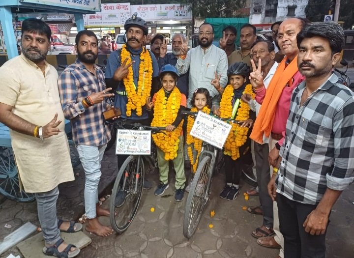 रतलाम: बेटी बचाओ, बेटी पढ़ाओ के संदेश के साथ कश्मीर से लेकर कन्याकुमारी तक यात्रा पर निकली 8 और 9 साल की दो बेटियां, रतलाम में हुआ स्वागत रतलाम: बेटी बचाओ, बेटी पढ़ाओ के संदेश के साथ कश्मीर से लेकर कन्याकुमारी तक यात्रा पर निकली 8 और 9 साल की दो बेटियां, रतलाम में हुआ स्वागत