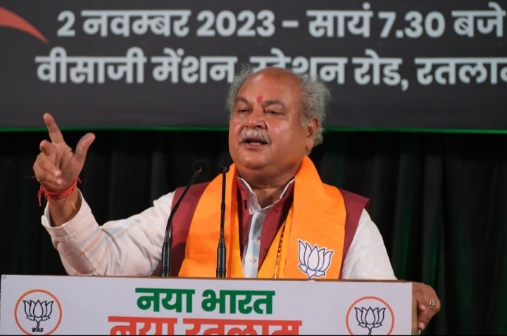 रतलाम: केन्द्रीय मंत्री नरेन्द्र सिंह तोमर ने कार्यकर्ता और त्रिदेव सम्मेलन में कहा- चेतन्य काश्यप में कूट-कूट कर भरी है जन सेवा और संवेदनशीलता रतलाम: केन्द्रीय मंत्री नरेन्द्र सिंह तोमर ने कार्यकर्ता और त्रिदेव सम्मेलन में कहा- चेतन्य काश्यप में कूट-कूट कर भरी है जन सेवा और संवेदनशीलता