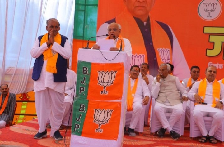 रतलाम: गुजरात के मुख्यमंत्री भूपेंद्र पटेल ने रतलाम ग्रामीण के धामनोद मे आम सभा को किया संबोधित रतलाम: गुजरात के मुख्यमंत्री भूपेंद्र पटेल ने रतलाम ग्रामीण के धामनोद मे आम सभा को किया संबोधित