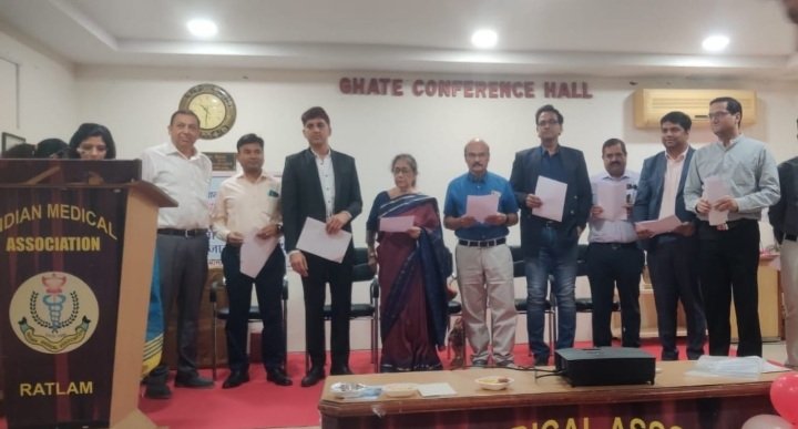 रतलाम इंडियन मेडिकल एसोसिएशन की वर्ष 2023-24 की कार्यकारिणी का हुआ शपथ ग्रहण समारोह रतलाम इंडियन मेडिकल एसोसिएशन की वर्ष 2023-24 की कार्यकारिणी का हुआ शपथ ग्रहण समारोह