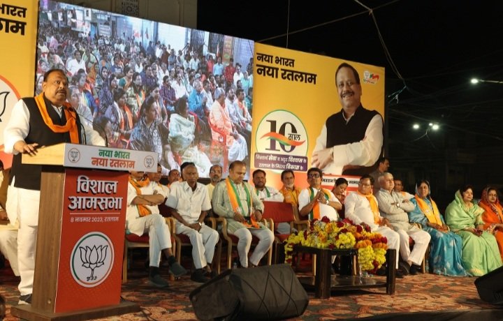 रतलाम : भाजपा प्रत्याशी एवं शहर विधायक चेतन्य काश्यप ने धान मंडी में आमसभा को किया संबोधित, कहा-मैं फालतू बातें नहीं करता, अपना समय विकास के कामों में लगाता हूं रतलाम : भाजपा प्रत्याशी एवं शहर विधायक चेतन्य काश्यप ने धान मंडी में आमसभा को किया संबोधित, कहा-मैं फालतू बातें नहीं करता, अपना समय विकास के कामों में लगाता हूं