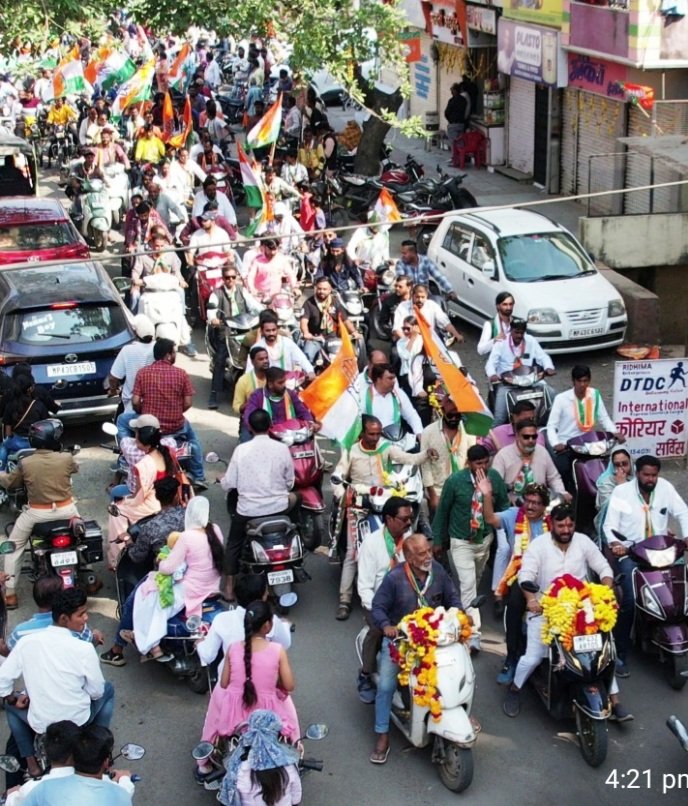 रतलाम: कांग्रेस प्रत्याशी पारस सकलेचा का महाजनसंपर्क, निकली वाहन रेली रतलाम: कांग्रेस प्रत्याशी पारस सकलेचा का महाजनसंपर्क, निकली वाहन रेली