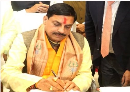 भोपाल: मुख्यमंत्री के वीडियो कांफ्रेंस द्वारा कलेक्टर्स को निर्देश-अवैध शराब बिक्री, ध्वनि प्रदूषण और नियम विरूद्ध मांस विक्रय पर करें कार्रवाई भोपाल: मुख्यमंत्री के वीडियो कांफ्रेंस द्वारा कलेक्टर्स को निर्देश-अवैध शराब बिक्री, ध्वनि प्रदूषण और नियम विरूद्ध मांस विक्रय पर करें कार्रवाई