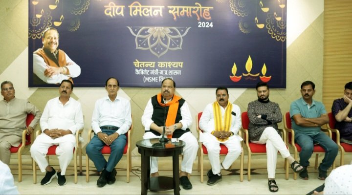 रतलाम: खेल सलाहकार एवं संयोजक दीप मिलन समारोह में कैबिनेट मंत्री चेतन्य काश्यप ने कहा-खेल चेतना मेला का रजत जयंती वर्ष में आयोजन महत्वपूर्ण मुकाम रतलाम: खेल सलाहकार एवं संयोजक दीप मिलन समारोह में कैबिनेट मंत्री चेतन्य काश्यप ने कहा-खेल चेतना मेला का रजत जयंती वर्ष में आयोजन महत्वपूर्ण मुकाम