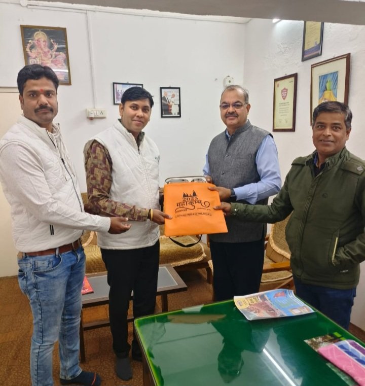 रतलाम: उद्योग संघ सहित कई सामाजिक संस्थाओं ने दिया हरित कुंभ में अपना योगदान रतलाम: उद्योग संघ सहित कई सामाजिक संस्थाओं ने दिया हरित कुंभ में अपना योगदान