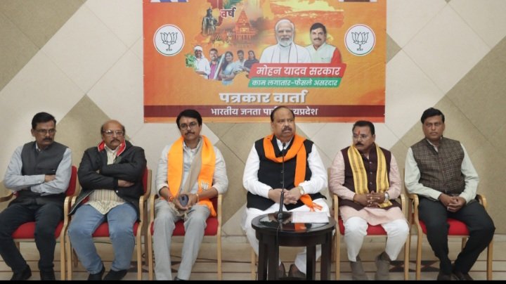 रतलाम: डॉ. मोहन यादव के नेतृत्व वाली सरकार में औद्योगीकरण का नया सूत्रपात हुआ – मंत्री चेतन्य काश्यप…भाजपा सरकार का एक वर्ष पूर्ण होने पर पत्रकार वार्ता आयोजित रतलाम: डॉ. मोहन यादव के नेतृत्व वाली सरकार में औद्योगीकरण का नया सूत्रपात हुआ – मंत्री चेतन्य काश्यप…भाजपा सरकार का एक वर्ष पूर्ण होने पर पत्रकार वार्ता आयोजित