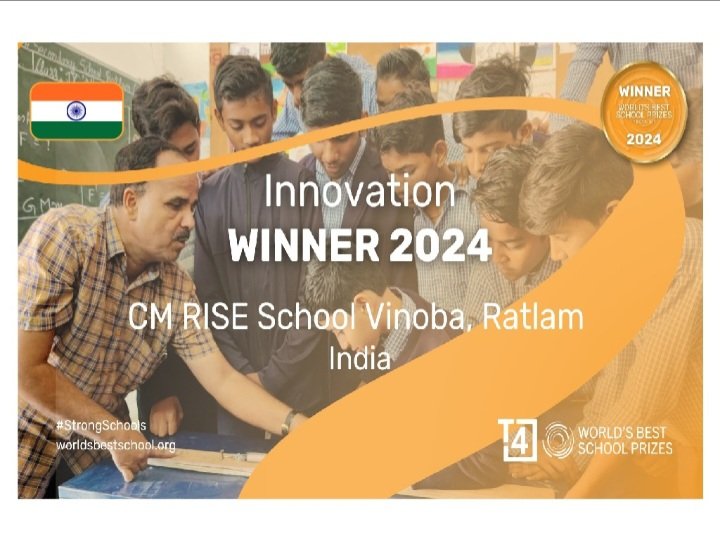 रतलाम: धार जिले के 15 स्कूलों के 35 शिक्षक विजिट करेंगे सीएम राइस विनोबा में, दक्षता एवं नेतृत्व संवर्धन कार्यक्रम के अंतर्गत आएंगे शिक्षक रतलाम: धार जिले के 15 स्कूलों के 35 शिक्षक विजिट करेंगे सीएम राइस विनोबा में, दक्षता एवं नेतृत्व संवर्धन कार्यक्रम के अंतर्गत आएंगे शिक्षक