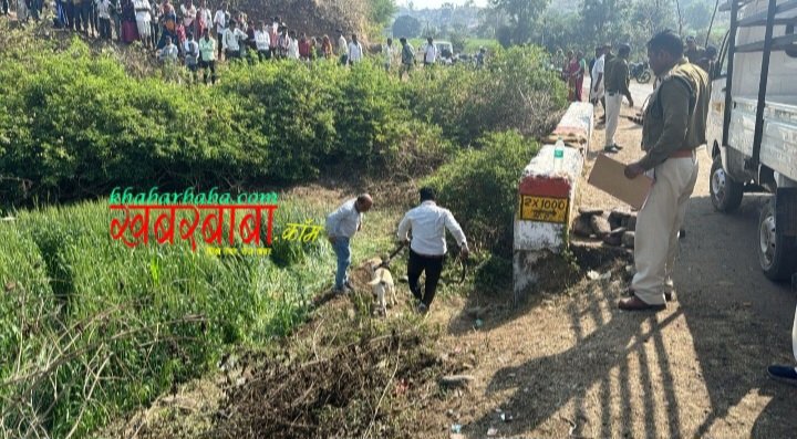 रतलाम: हत्या – पुलिया के नीचे पाइप के अंदर मिली लाश, पत्थरों से कुचला…. मौके पर पहुंची पुलिस जांच में जूटी रतलाम: हत्या – पुलिया के नीचे पाइप के अंदर मिली लाश, पत्थरों से कुचला…. मौके पर पहुंची पुलिस जांच में जूटी