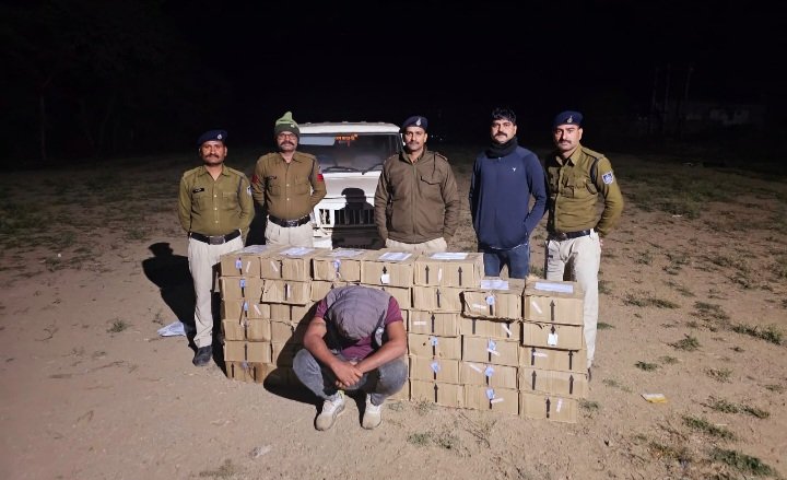 रतलाम: पुलिस ने घेराबंदी कर रोका पिकअप वाहन, 40 पेटी अवैध शराब बरामद, एक आरोपी गिरफ्तार रतलाम: पुलिस ने घेराबंदी कर रोका पिकअप वाहन, 40 पेटी अवैध शराब बरामद, एक आरोपी गिरफ्तार