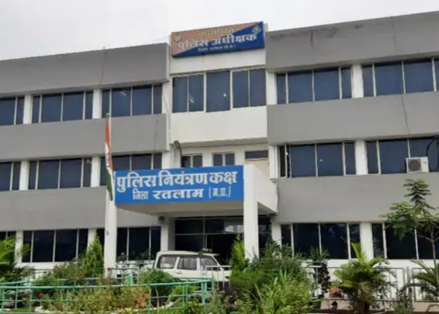 रतलाम: नए स्थान पर शिफ्ट होगा एसपी ऑफिस ! जानिए कहां बनेगा नया पुलिस अधीक्षक कार्यालय रतलाम: नए स्थान पर शिफ्ट होगा एसपी ऑफिस ! जानिए कहां बनेगा नया पुलिस अधीक्षक कार्यालय