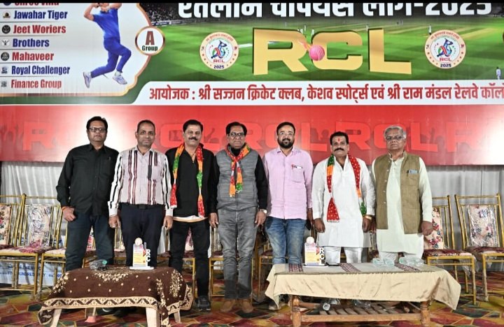 रतलाम चैंपियन लीग(RCL): प्रतियोगिता में लग चुके हे लगभग 400 चौके 250 छक्के …5700 रनों की बौछार से दर्शक हुए रोमांचित रतलाम चैंपियन लीग(RCL): प्रतियोगिता में लग चुके हे लगभग 400 चौके 250 छक्के …5700 रनों की बौछार से दर्शक हुए रोमांचित