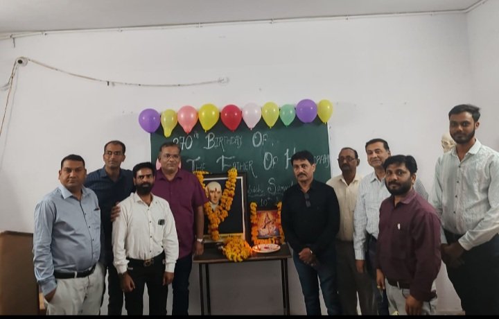रतलाम: डिस्ट्रिक्ट होम्योपैथिक मेडिकल कालेज पर होम्योपैथी के जनक डॉ. सैम्युअल हैनीमेन की जयंती का आयोजन रतलाम: डिस्ट्रिक्ट होम्योपैथिक मेडिकल कालेज पर होम्योपैथी के जनक डॉ. सैम्युअल हैनीमेन की जयंती का आयोजन