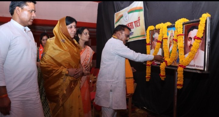 पुण्यश्लोक अहिल्याबाई होल्कर जी के 300 वें जयंती वर्ष के आयोजनों की 21 को शोभा यात्रा से होगी शुरुआत,भाजपा की बैठक मे जिलाध्यक्ष प्रदीप उपाध्याय ने किया उपस्थिति का आह्वान पुण्यश्लोक अहिल्याबाई होल्कर जी के 300 वें जयंती वर्ष के आयोजनों की 21 को शोभा यात्रा से होगी शुरुआत,भाजपा की बैठक मे जिलाध्यक्ष प्रदीप उपाध्याय ने किया उपस्थिति का आह्वान
