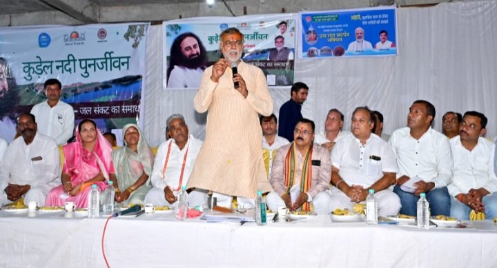 जलसंरक्षण के साथ पर्यावरण संरक्षण के लिए पौधारोपन भी करें- कैबिनेट मंत्री श्री पटेल, कुडेल नदी पुनर्जीवन कार्य का शुभारंभ जलसंरक्षण के साथ पर्यावरण संरक्षण के लिए पौधारोपन भी करें- कैबिनेट मंत्री श्री पटेल, कुडेल नदी पुनर्जीवन कार्य का शुभारंभ