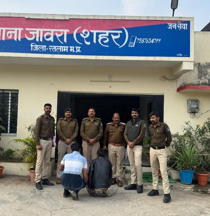 रतलाम: नशे के सौदागरों पर कार्रवाई-02 युवक गिरफ्तार, 11.61 ग्राम एमडी ड्रग्स बरामद…एक दिन पूर्व उज्जैन रेंज एडीजीपी उमेश जोगा ने ली थी बैठक रतलाम: नशे के सौदागरों पर कार्रवाई-02 युवक गिरफ्तार, 11.61 ग्राम एमडी ड्रग्स बरामद…एक दिन पूर्व उज्जैन रेंज एडीजीपी उमेश जोगा ने ली थी बैठक