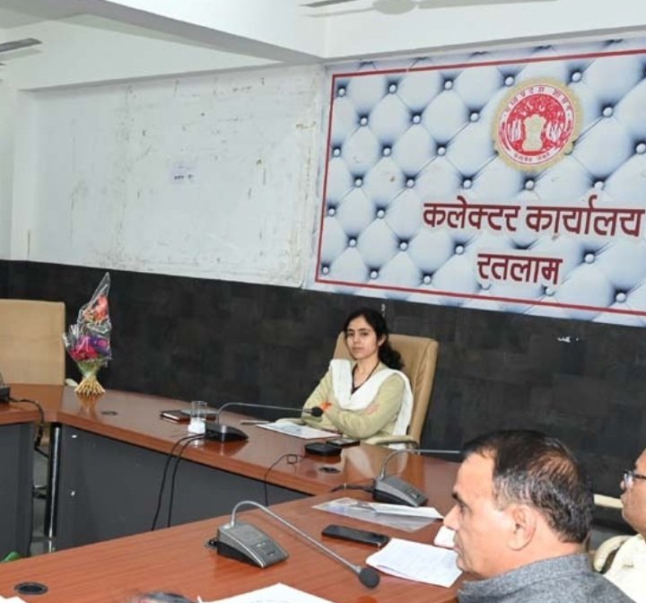 रतलाम: कलेक्टर मिशा सिंह का नवाचार-योजनाओं के प्रभावी क्रियान्वयन और मैदानी स्तर पर समस्याओं के त्वरित समाधान के लिए शुरु होगी क्लस्टर बैठकें,सभी अधिकारी रहेंगे मौजूद,5 दिसंबर से शिवगढ़ क्लस्टर से शुरुआत रतलाम: कलेक्टर मिशा सिंह का नवाचार-योजनाओं के प्रभावी क्रियान्वयन और मैदानी स्तर पर समस्याओं के त्वरित समाधान के लिए शुरु होगी क्लस्टर बैठकें,सभी अधिकारी रहेंगे मौजूद,5 दिसंबर से शिवगढ़ क्लस्टर से शुरुआत