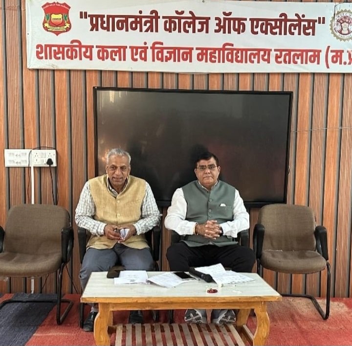 रतलाम: कल 6 दिसंबर को प्रधानमंत्री कॉलेज ऑफ़ एक्सीलेंस में 20 नवनिर्मित कक्षों का होगा लोकार्पण,6.48 करोड़ की लागत से तैयार कक्ष विद्यार्थियों को किए जाएंगे समर्पित, केबिनेट मंत्री चेतन्य काश्यप रहेंगे मुख्य अतिथि रतलाम: कल 6 दिसंबर को प्रधानमंत्री कॉलेज ऑफ़ एक्सीलेंस में 20 नवनिर्मित कक्षों का होगा लोकार्पण,6.48 करोड़ की लागत से तैयार कक्ष विद्यार्थियों को किए जाएंगे समर्पित, केबिनेट मंत्री चेतन्य काश्यप रहेंगे मुख्य अतिथि