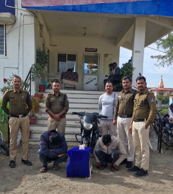 रतलाम : पुलिस की कार्रवाई, प्रतापगढ के दो आरोपियो के कब्जे से 150 ग्राम एम.डी.ड्रग्स जब्त, मोटर साइकिल से हो रही थी तस्करी रतलाम : पुलिस की कार्रवाई, प्रतापगढ के दो आरोपियो के कब्जे से 150 ग्राम एम.डी.ड्रग्स जब्त, मोटर साइकिल से हो रही थी तस्करी