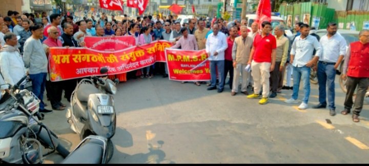 श्रम संगठनों की संयुक्त समिति के तत्वाधान में राष्ट्रव्यापी हड़ताल,सभा हुई श्रम संगठनों की संयुक्त समिति के तत्वाधान में राष्ट्रव्यापी हड़ताल,सभा हुई